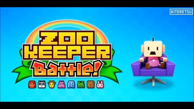 Zookeeper Battle music: Gacha смотреть онлайн