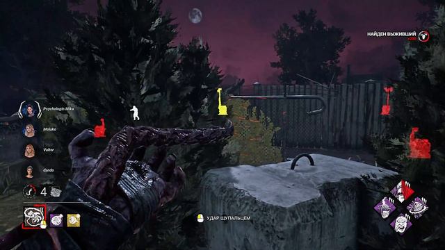 НЕМЕЗИС - ПЕРЕБИЛИ КАРТУ | DEAD BY DAYLIGHT смотреть онлайн