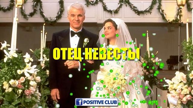 ? ТОП 15 УЮТНЫХ ФИЛЬМОВ ДЛЯ ХОРОШЕГО НАСТРОЕНИЯ ★ Women Beauty Club смотреть онлайн