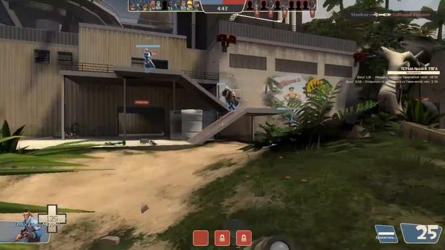 TF2 что происходит???Читеры,солдат мертв!!! смотреть онлайн