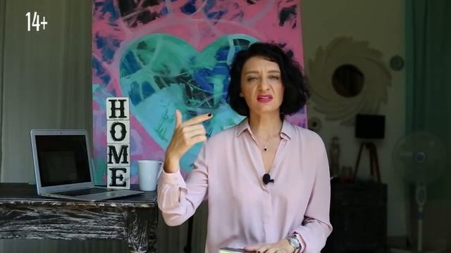 КАК ЗАВОЕВАТЬ МУЖЧИНУ. Внимание и принятие мужчин. Норна про установки смотреть онлайн