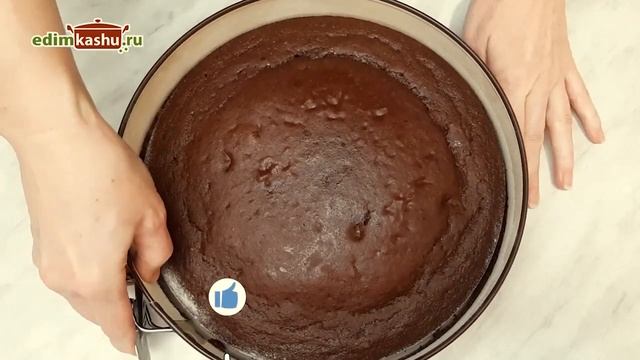 Шоколадный Бисквит на кефире. Идеальная основа для Торта ? или Пирог к чаю на 14 февраля! ? смотреть онлайн