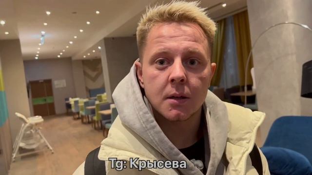 ПОЧЕМУ УЕХАЛ КРАП СТАРШИЙ? / МАЙК О ПРИЧИНЕ СВОЕГО ОТЪЕЗДА