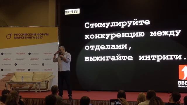 Выжигайте интриги смотреть онлайн