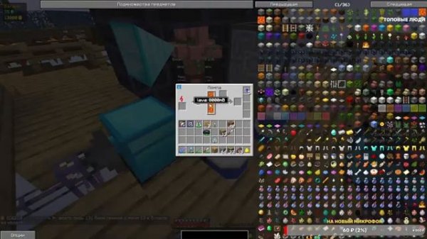 ?МАЙНКРАФТ СТРИМ | StreamCraft OneBlock | СЕРВЕР ЛОЛОЛОШКИ? #СУПЕРДРЮПЕР4