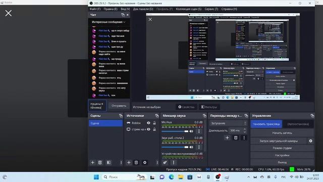 Играем в роблокс вместе с пописчиками смотреть онлайн