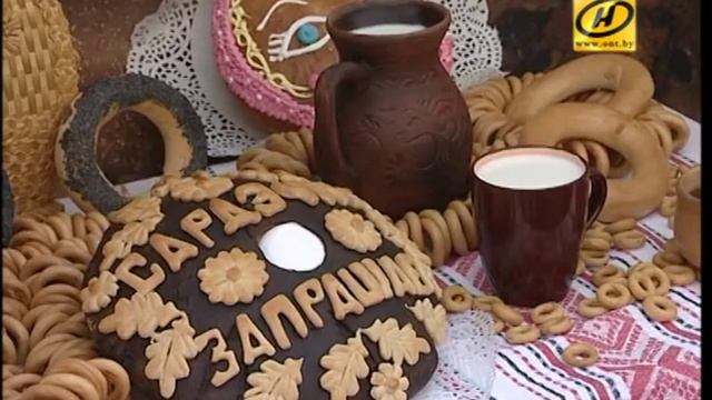 В Минске прошёл первый «Праздник хлеба» смотреть онлайн