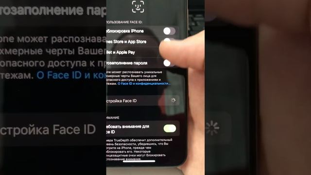 Айфон XS max 256 смотреть онлайн