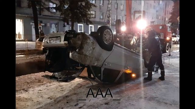 В Курске ваз 2110 упал в яму которую выкопали комунальщики смотреть онлайн