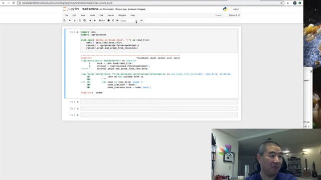 GiiLD live stream - Friday 06-19-2020 смотреть онлайн