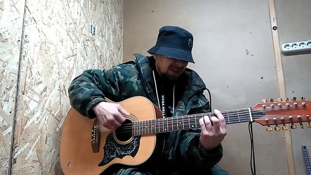 "Там ревели горы" Мияги Miyagi Кавер на гитаре cover смотреть онлайн