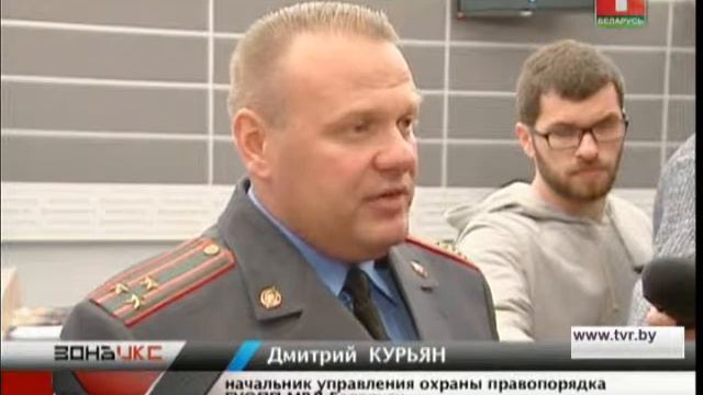 Закон и порядок. Зона Х смотреть онлайн