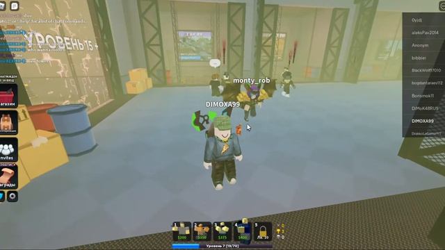 Отбиваюсь от зомби в режиме Tower-Defense-Simulato в Roblox смотреть онлайн