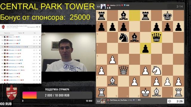 МЕСТЬ ЗА БААДУРА и ФАРТОВЫЙ СО ? ТИТУЛЬНЫЙ ВТОРНИК 31.10.2023. Спонсор стрима CENTRAL PARK TOWER ? смотреть онлайн