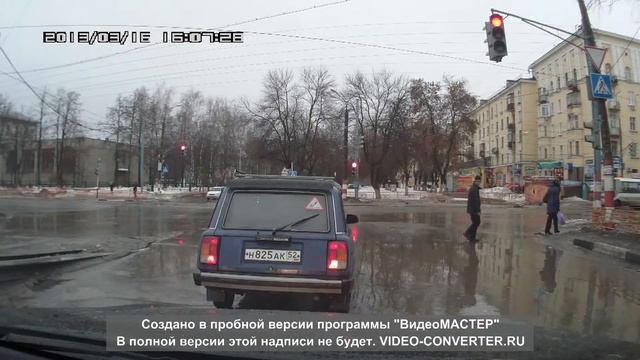 Один день в Нижнем Новгороде. 16.03.2013 смотреть онлайн