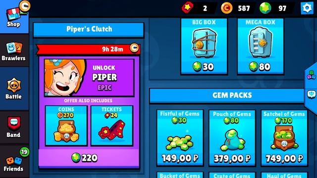Brawl Stars Гайд для новичков. Как быстро освоиться в игре! смотреть онлайн