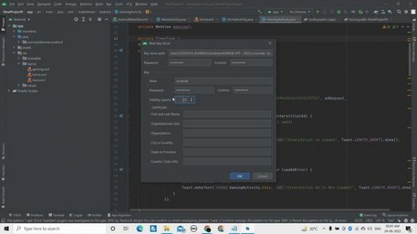 How To Create A Keystore File | Generate Signed Apk Android Studio | Signing Key For Play Console