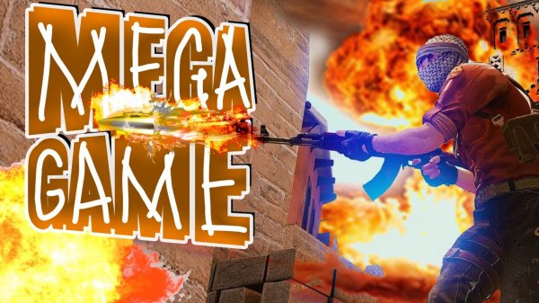 #CSGO | #MEGAGAME | #SashaSpray