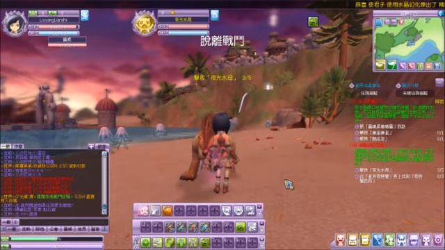 Finding Neverland Online - quests 14 смотреть онлайн