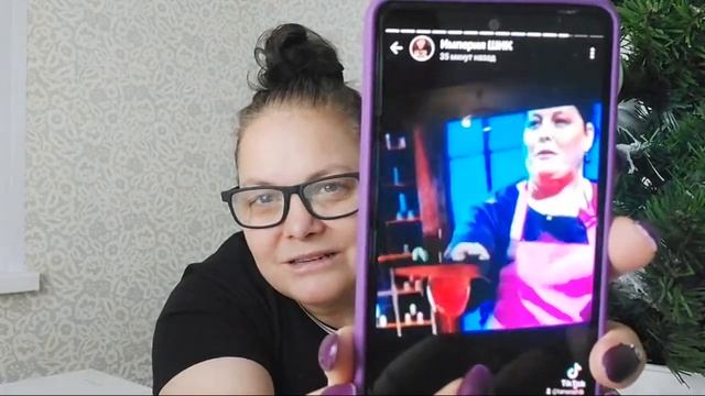 ПОЗДРАВЛЯЕМ ОЛЬГУ ШИК ! САДОВОД смотреть онлайн