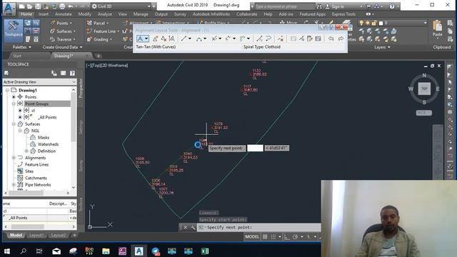 civil 3D road design software tutorial on horizontal alignment design смотреть онлайн