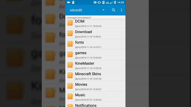 Как сделать скин в maincraft pe 0.17.0.1 смотреть онлайн