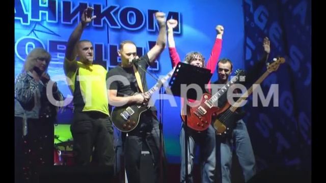 День города 2012. г.Артём. Репортаж Игоря Ратникова смотреть онлайн