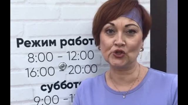 Отзыв о тренировке МФР в фитнес клубе Feel Good смотреть онлайн