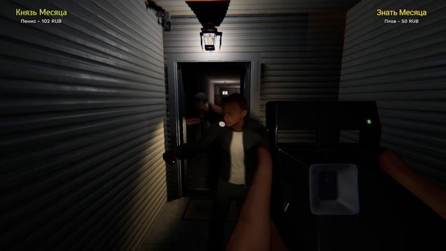 Phasmophobia КООП / ЛЕГКАЯ СЛОЖНОСТЬ смотреть онлайн