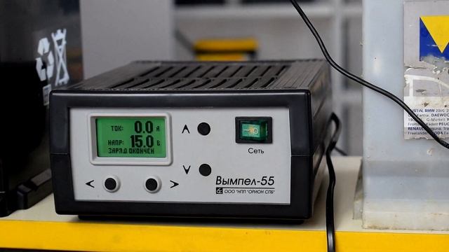 Можно ли зарядить аккумулятор от другого аккумулятора? смотреть онлайн