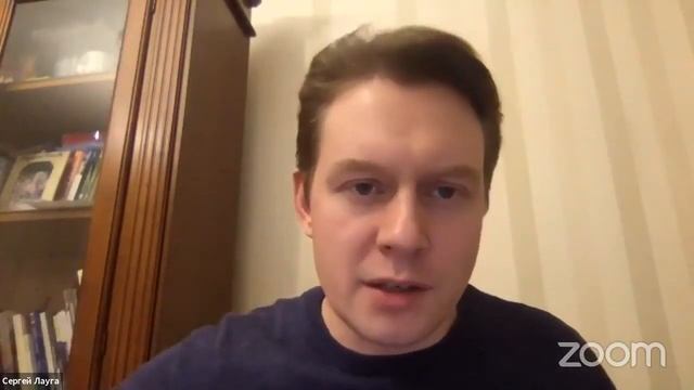 Сергей Лауга. Личная финансовая система в условиях кризиса самые актуальные вопросы. смотреть онлайн