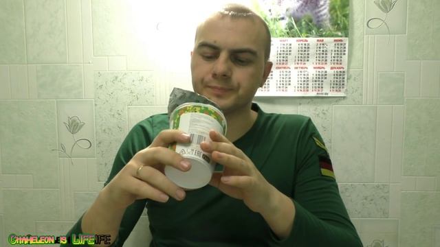 #219 Unboxing Покупки в Fix Price все по.. Февраль 2016 смотреть онлайн