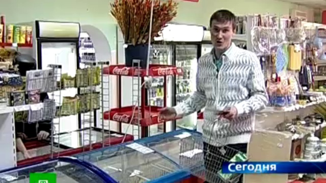 «Мошенники» из Шаймуратово