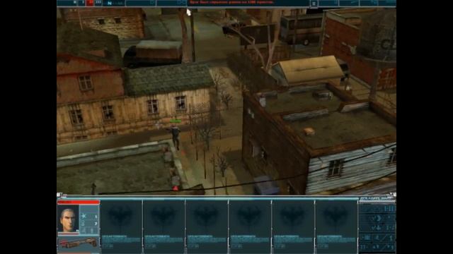 UFO Aftermath - прохождение 1 часть