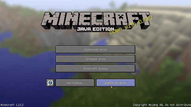 День учителя: благодарность преподавателям