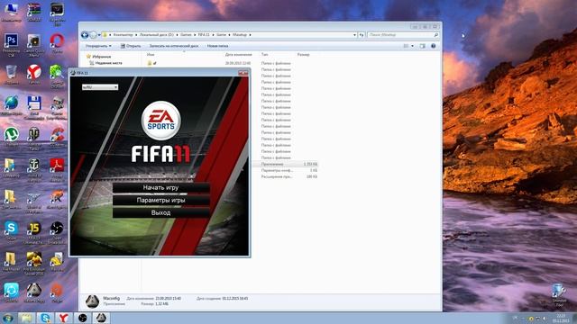 ТУТОРИАЛ/КАК ПОМЕНЯТЬ УПРАВЛЕНИЕ В FIFA 11 смотреть онлайн