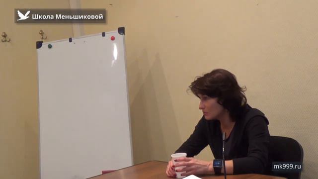 #Здоровье через силу стихий Отрывок семинара смотреть онлайн