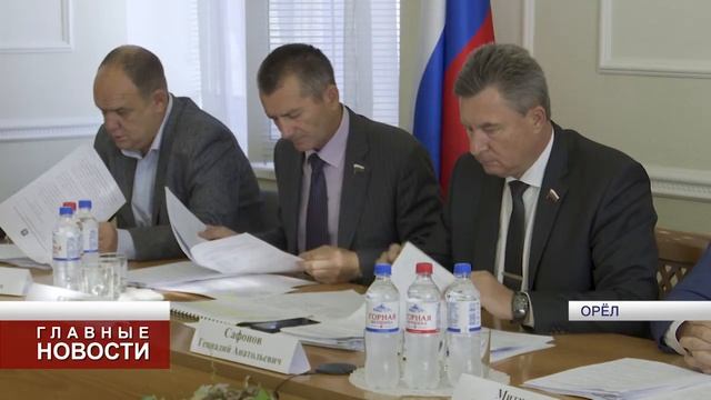 Региональный фонд капремонта "недобрал" около 400 миллионов смотреть онлайн