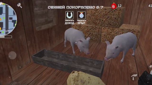 СИМУЛЯТОР РУССКОЙ ДЕРЕВНИ 1.5.1 ЗИМНЕЕ ОБНОВЛЕНИЕ. АНОМАЛЬНАЯ ЗИМА В МАЛИНОВКЕ! смотреть онлайн