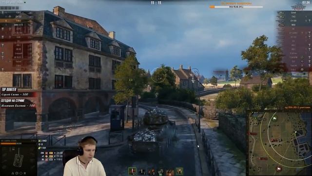 Т-50-2 на Гайд - Тактика боя | Заслуженная награда смотреть онлайн