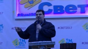 Сергей Шишпаренок - Ценность Духа Святого | Проповедь