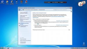 Что делать если компютер сам переходит в спящий режим? Ответ тут