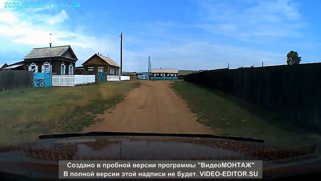 Эгита,Бурятия смотреть онлайн