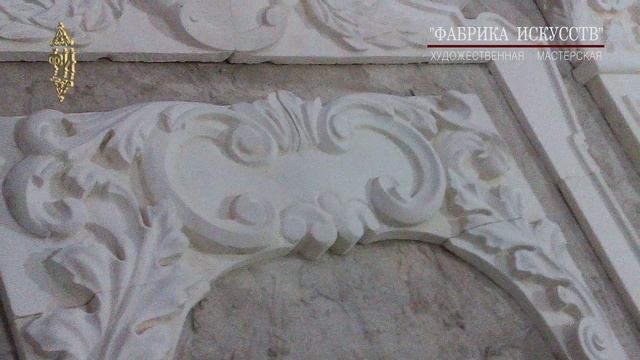 Дагестанский камень.Натуральный камень. Облицовочный камень. смотреть онлайн