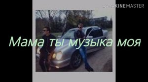 Топ 8 лучших песен Паши Пэла