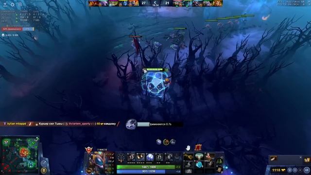 ЭТО ИМБА! НОВАЯ СБОРКА НА ТИНКЕРА ЧЕРЕЗ ГЛЕЙПНИР смотреть онлайн