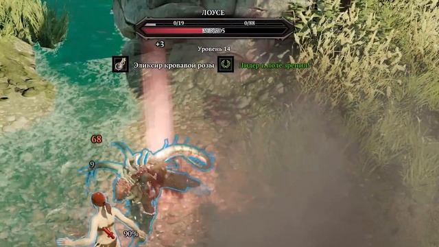 5 Вещей Baldur's Gate 3 сделает лучше, чем Divinity Original Sin 2 смотреть онлайн