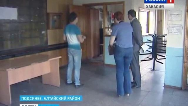 Птицефабрика лишила света село смотреть онлайн