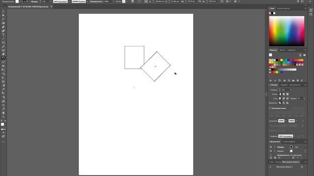 Повтор действия в Adobe Illustrator - Ctrl+D - Как это работат? смотреть онлайн