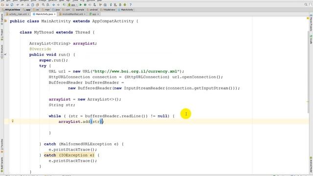 Android HTTP Get with ListView hebrew смотреть онлайн